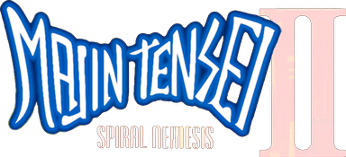 Majin Tensei 2 (SNES) Play Online